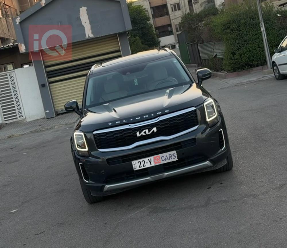 کیا تێلوراید